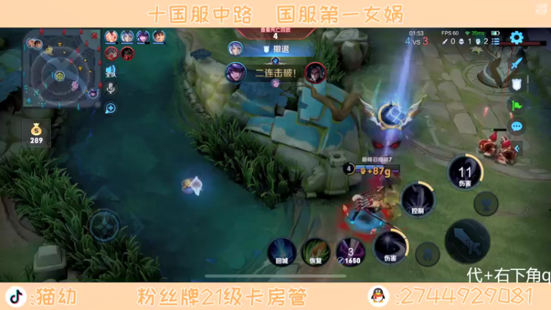 【2022-05-14 22点场】猫幼zzz：当一只冷酷的小鸡