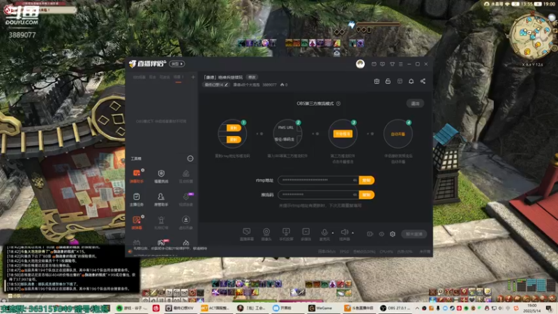 【2022-05-14 19点场】康德x吹个大泡泡：「康德」绝神兵继续玩