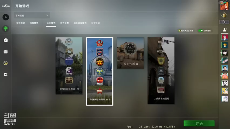 【2022-05-15 15点场】玟玖玥：菜菜一个，娱乐
