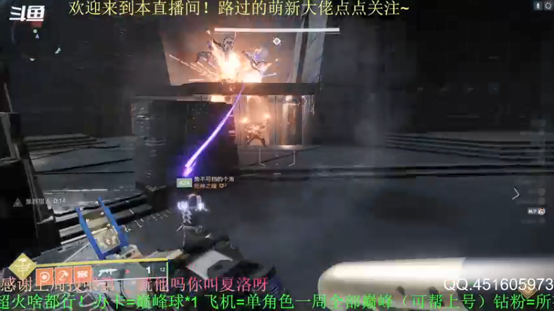 【2022-05-14 22点场】C哥说他不在乎：萌新主播点点关注吧~