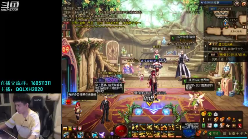 【2022-05-14 22点场】漫游kiss欢：ob点将！午夜破防雀魂教学！