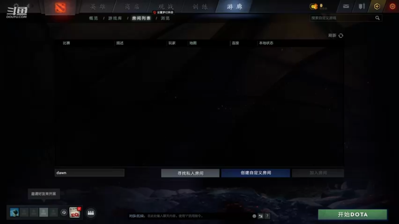 【2022-05-15 15点场】黎明之战李主播：深夜黎明主播