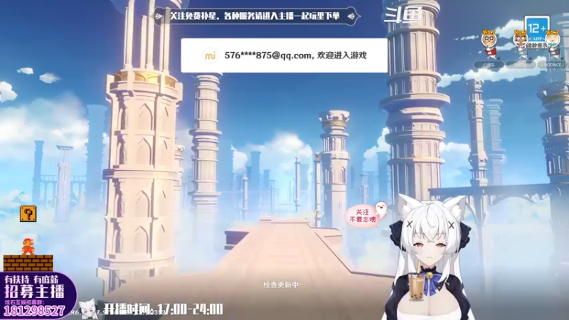 【2022-05-14 16点场】卡佬GTX1080tiPrime：『免费补星』什么都肝の猫猫