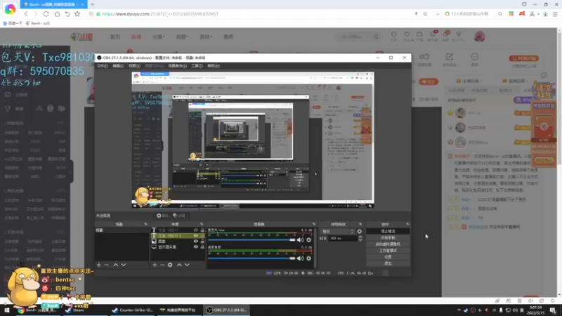 【2022-05-15 00点场】Ben4丶zz：完美1900上2000 253872