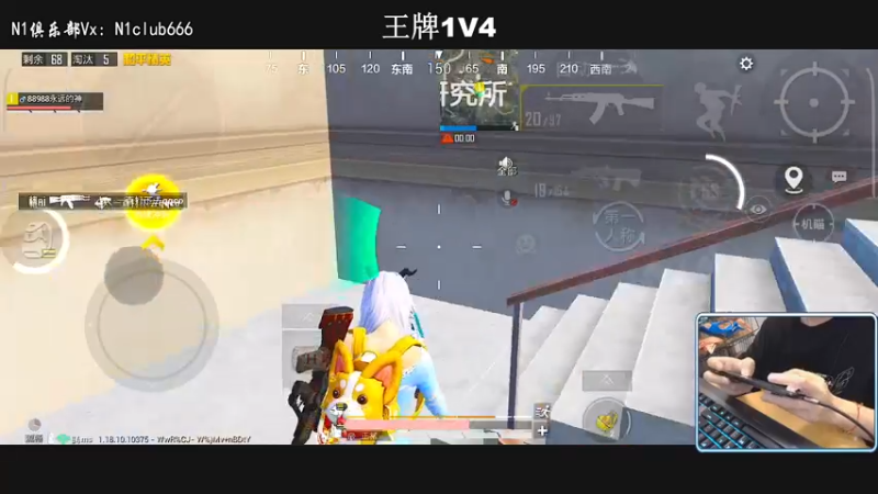 【2022-05-15 00点场】小妖洋：深夜匹路人小姐姐吃鸡