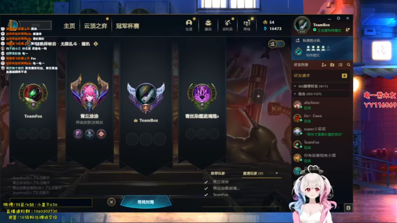 【2022-05-15 15点场】小盒子u：热烈庆祝小盒子破纪录13连好人无狼！