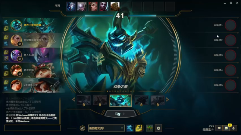 【2022-05-14 23点场】子阳很快乐：无限火力快乐之王！