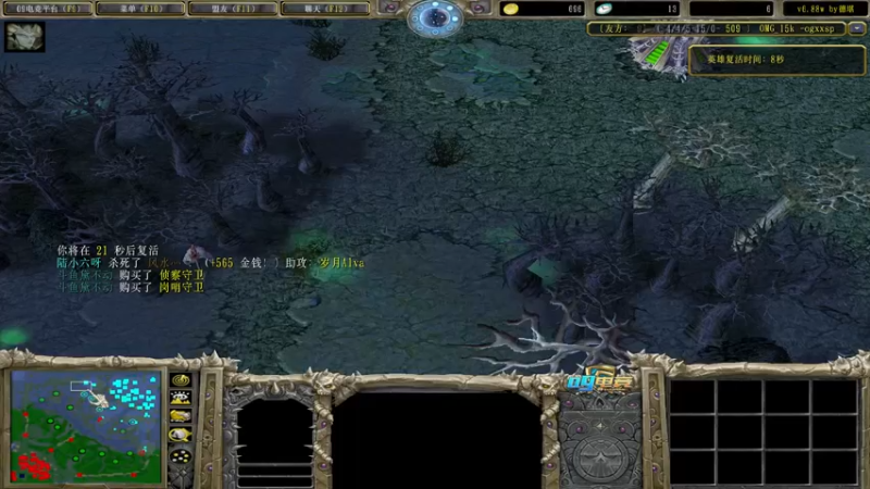 【2022-05-14 22点场】Dota小蝴蝶：OMG昆山鸡王！~