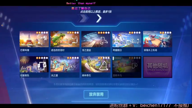 【2022-05-14 01点场】落叶Bm：谢谢叶嫂23级大红牌，么么哒