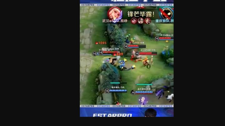 所以爱会消失的是吗？2022kpl春季赛最佳阵容 eStar包揽kpl最佳一阵