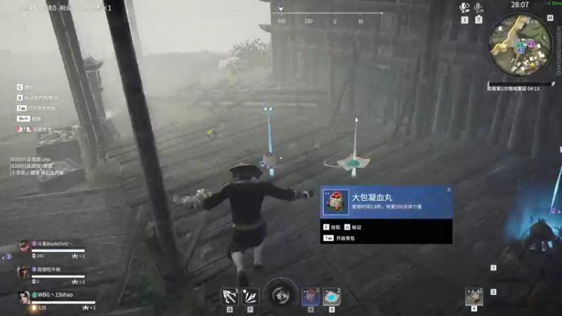 【2022-05-14 21点场】13shao丶：[13shao]  磨炼心态