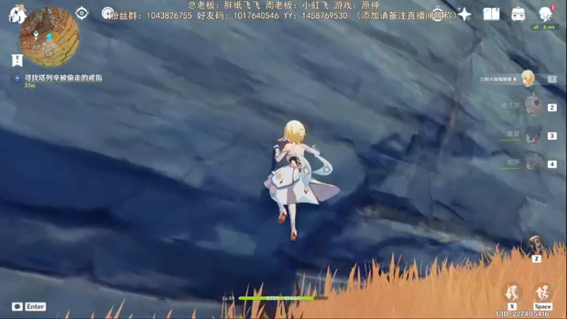 【2022-05-15 21点场】三时小周每娘娘：存满100个纠缠只愿再抽吧