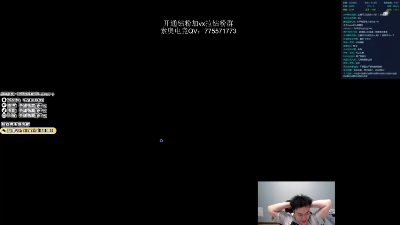 【2022-05-14 22点场】jjking剑姬：调整状态，预备新赛季！