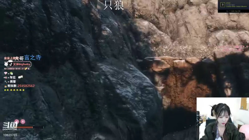 【2022-05-15 20点场】艾琳bigbaby：maybe直播间