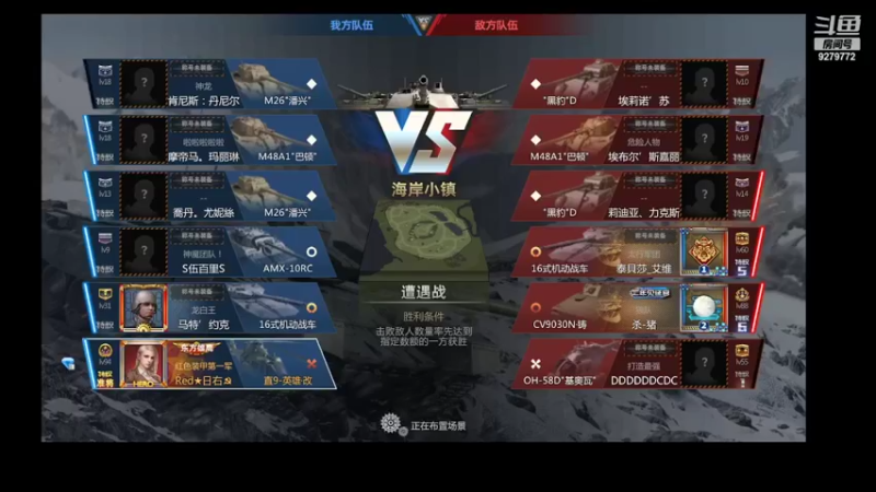 【2022-05-12 17点场】有情赞哥：日右的直播间