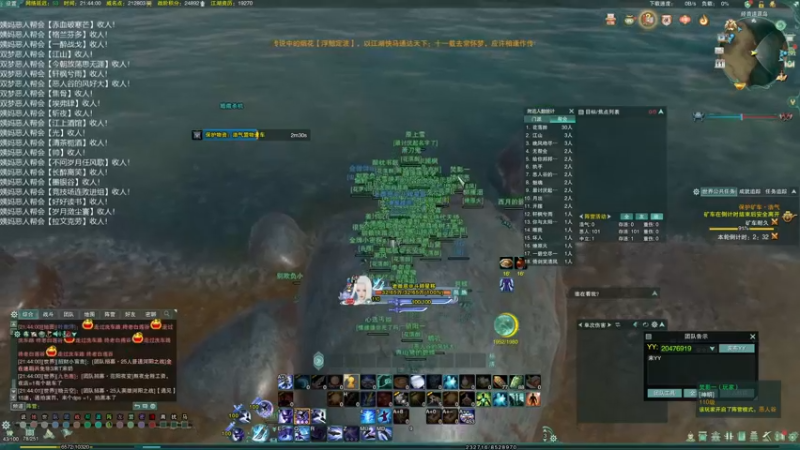 【2022-05-11 21点场】老薇恩恩：薇恩：蛇王驾到~让开！