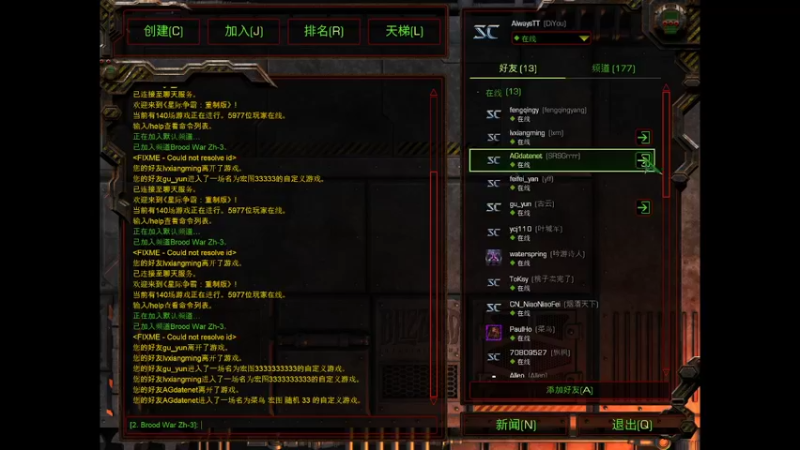 黄焖鸡老黄杨辉一如既往展现惊人潜力，老法湿三连胜夺冠势头勇不可挡