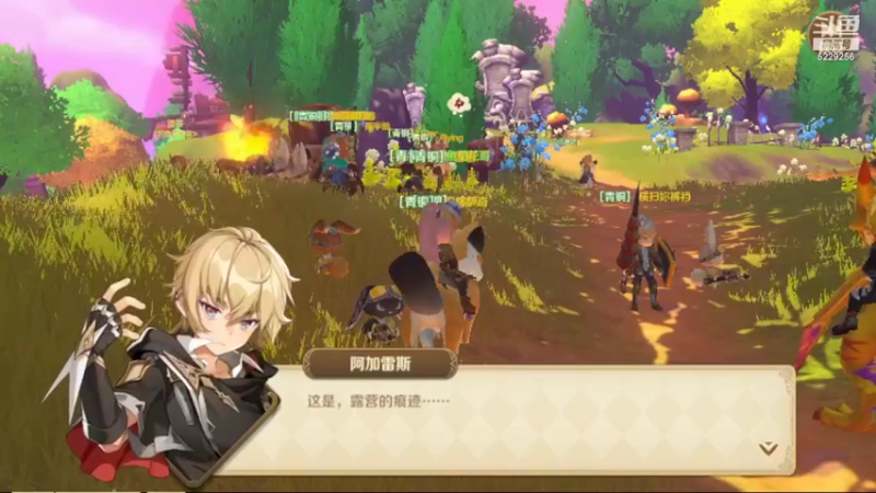 【2022-05-11 19点场】Biu菊花哥：【龙之国物语】第一次玩不会