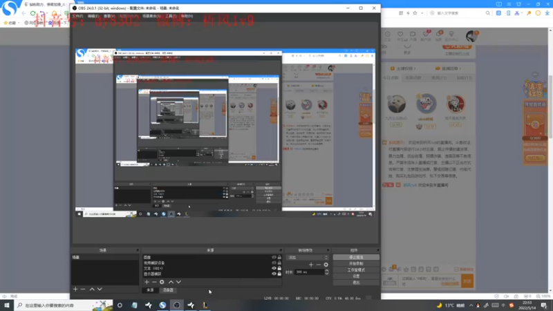 【2022-05-14 22点场】祈风1v9：国服第一VN！一个打八百多个！