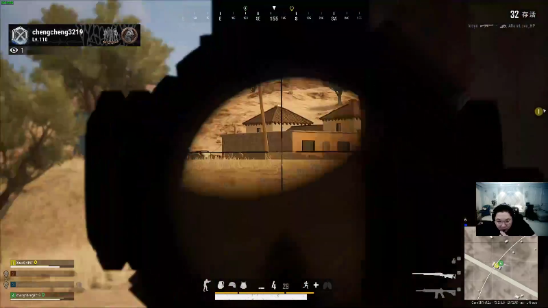 我在斗鱼看即将拥有人鱼线的PDD直播英雄联盟