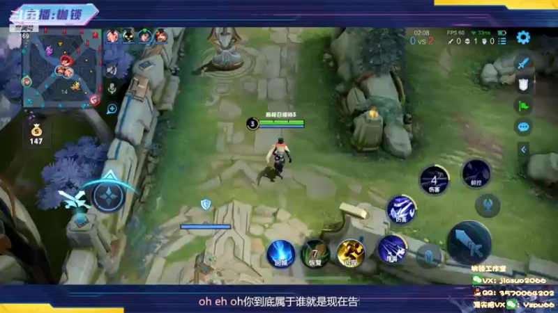 【2022-05-15 22点场】是个枷锁：【枷锁】差15把全国巅峰第一