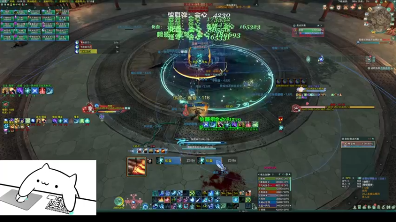 【2022-05-14 15点场】毛鲸：【楼外-沐风】速刷