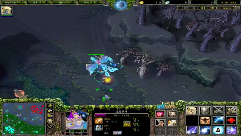 【2022-05-15 20点场】Dota小蝴蝶：OMG昆山鸡王！~