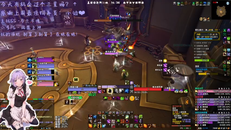 【2022-05-12 14点场】小居沉塘：新人主播第一天QAQ
