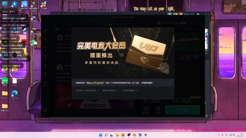 【2022-05-15 03点场】Nine95nn：今天钻粉双倍哦下午好大家 9174996