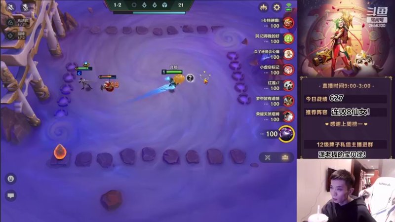 【2022-05-14 22点场】NB丶条皮兄弟：小皮：赏金三星五费爽局！！