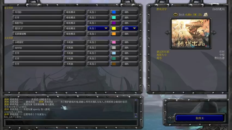 【2022-05-14 21点场】Soul小兽：【Soul】fu二代出现了