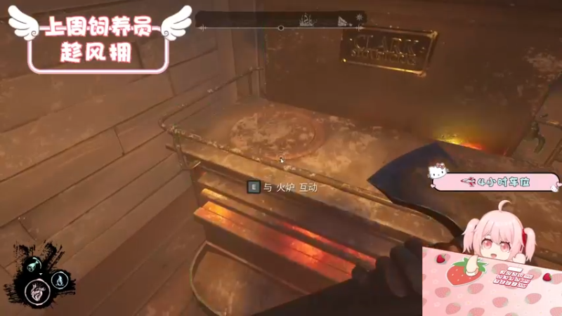 【2022-05-14 21点场】就是草莓酱吖：草莓酱：别看了，我命里缺你