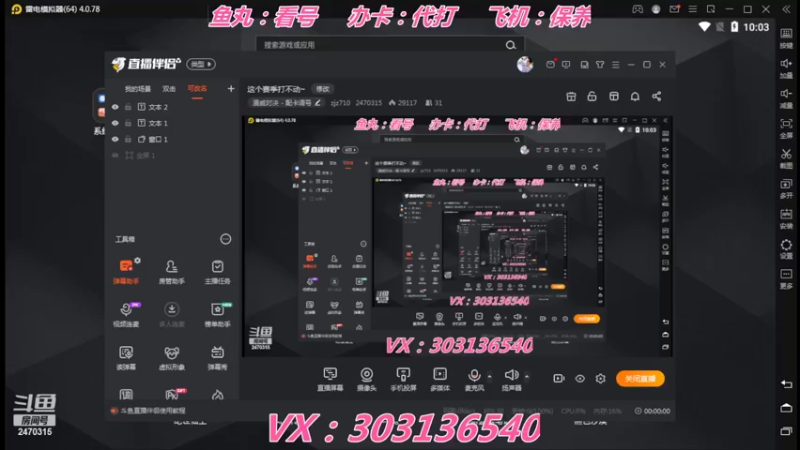 【2022-05-14 22点场】zjz710：这个赛季打不动~