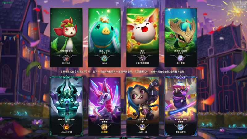 【2022-05-15 04点场】1K黄辉冯：黄辉冯：部落最好的生存游戏