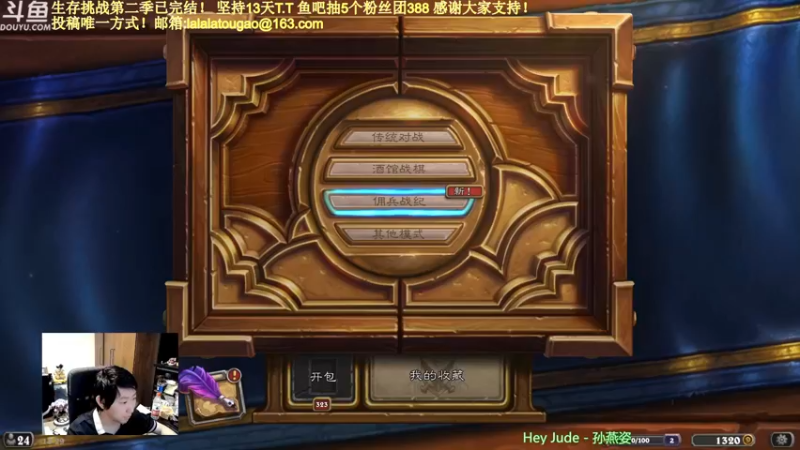 【2022-05-15 18点场】啦啦啦不是狗狗狗：啦啦啦：勤学苦练！