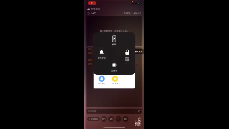 【2022-05-15 11点场】zjz710：帮上分赚点孩子奶粉钱