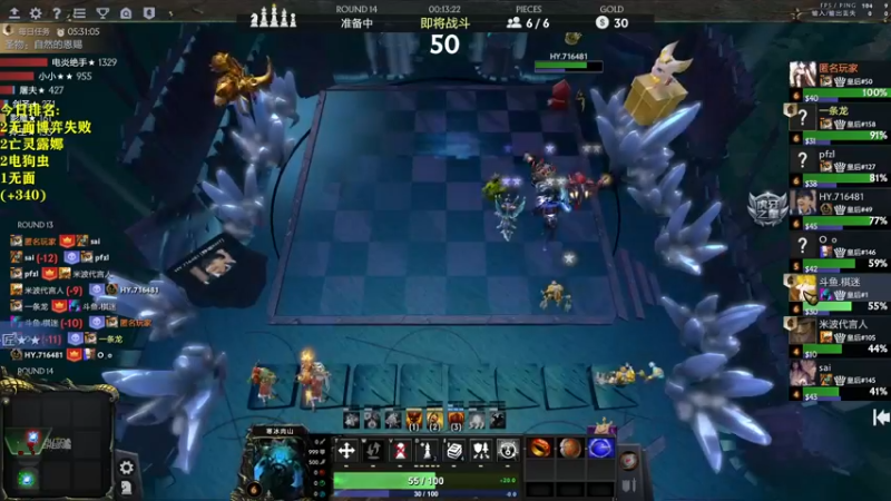 【2022-05-14 18点场】棋迷iluhr：冲第一.连续直播119Day