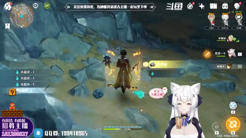 【2022-05-15 00点场】卡佬GTX1080tiPrime：『免费补星』什么都肝の猫猫