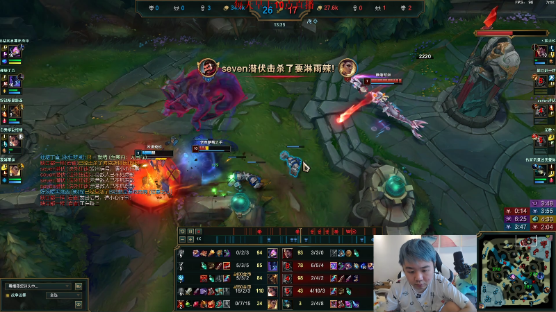 【英雄联盟】网友张顺飞的精彩时刻 20220515 11点场