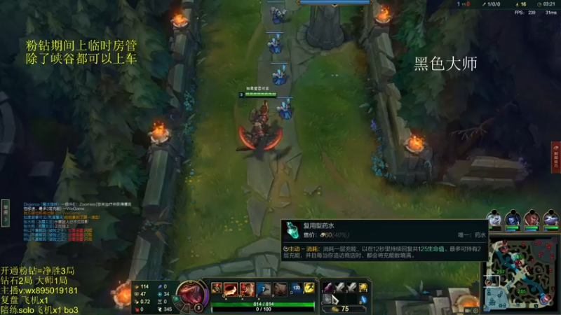 【2022-05-13 01点场】悠小悠LKD：鳄鱼加强了吗？