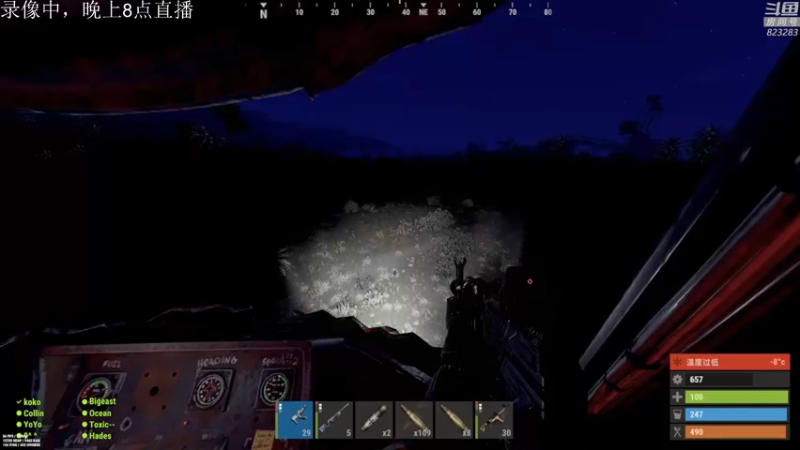 【2022-05-15 10点场】1K黄辉冯：黄辉冯：部落最好的生存游戏