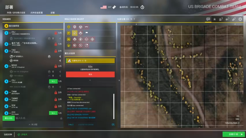 【2022-05-14 23点场】陶可可coco：魔女可 · 不就是车球枪呗