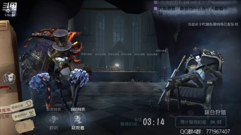 【2022-05-14 22点场】毁灭地球苏小凡：【苏小凡】祝你们开心快乐