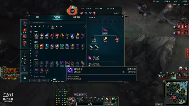 【2022-05-14 04点场】我是一个逗比呀：录着好玩的，自己看