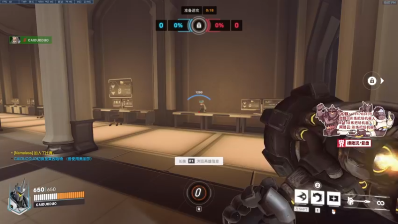 机器人：大锤坐牢还是猩猩坐牢？