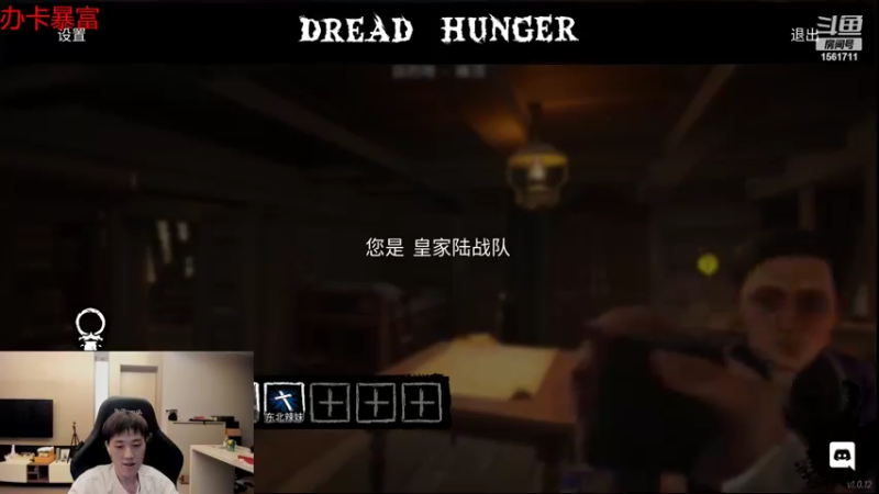 【2022-05-14 23点场】kane晕晕：欣赏弟的操作