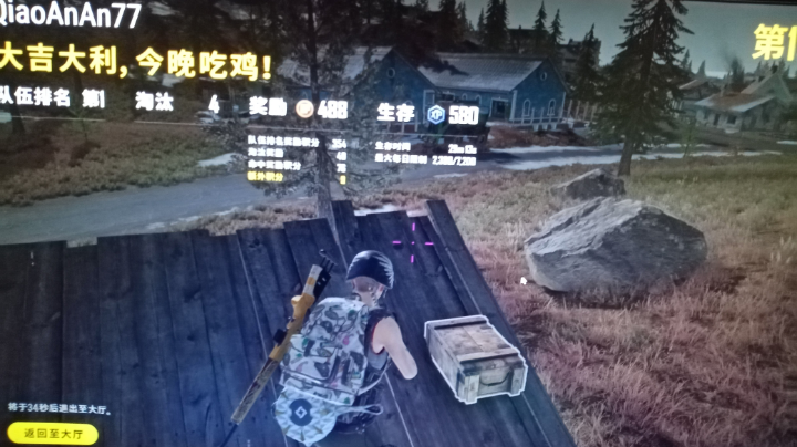 。