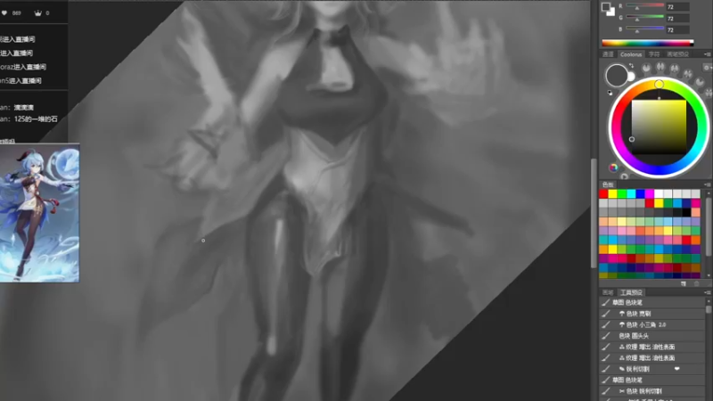 【2022-05-14 23点场】Adoraz：【废物姑娘】Freelancegamer