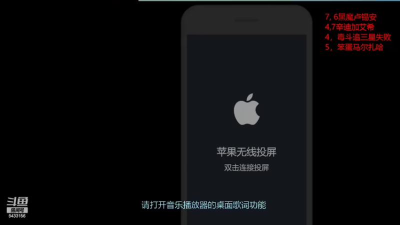 【2022-05-15 14点场】胸毛很长的我：一窝小蚂蚁的直播间