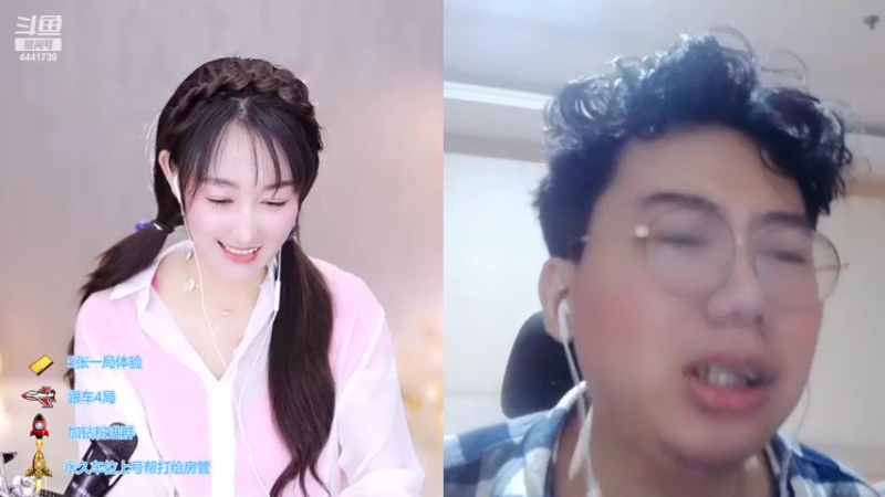 【2022-05-15 00点场】Jue美娘：高胜率带粉 4441739